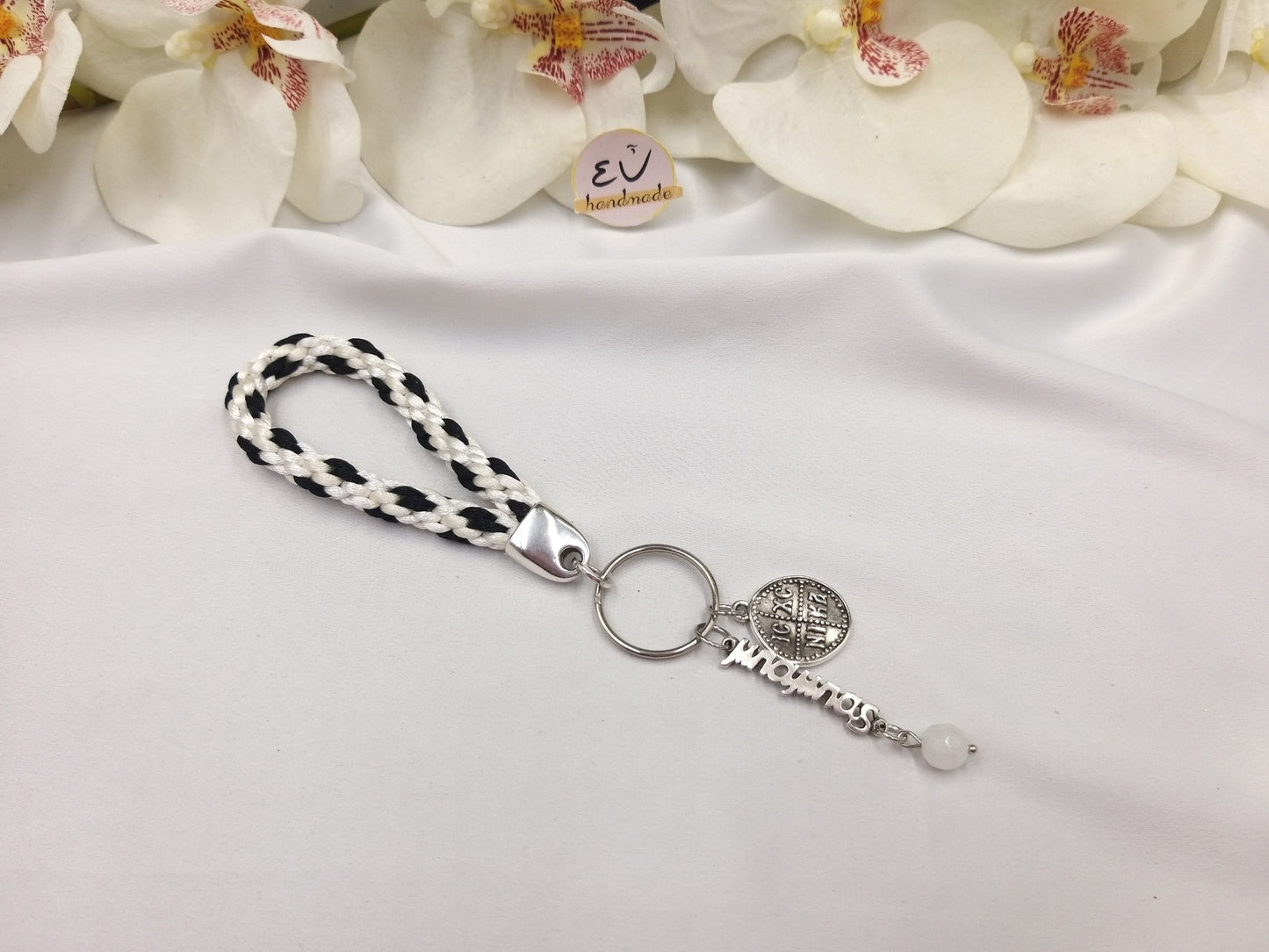 Χειροποίητο μπρελόκ "Μπαμπάς" με πλεκτό κορδόνι & Κωνσταντινάτο