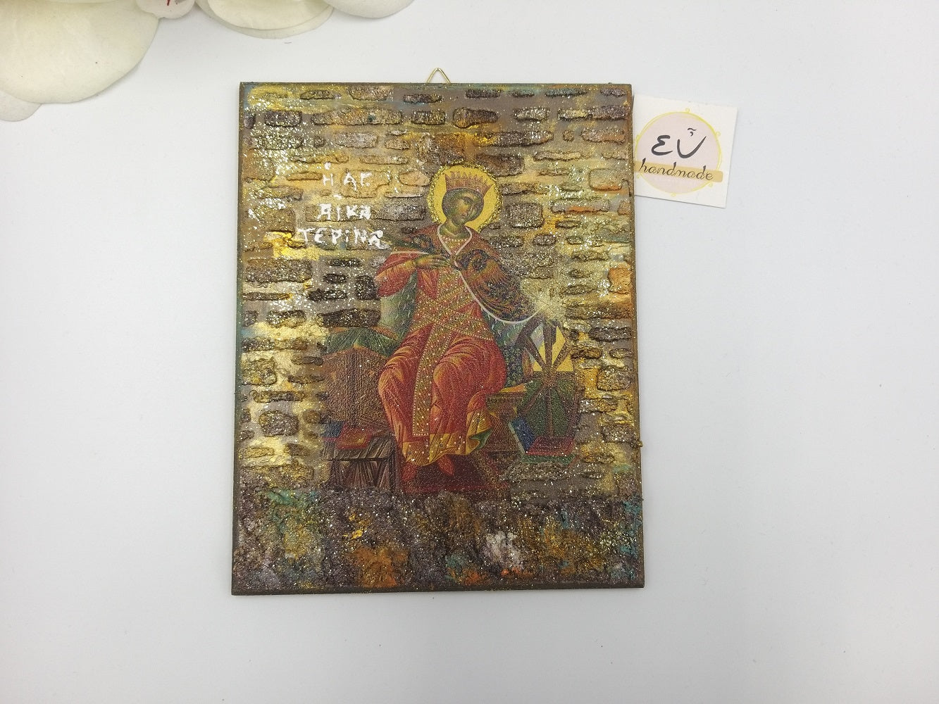 Χειροποίητη Εικόνα Αγία Αικατερίνα ολόσωμη