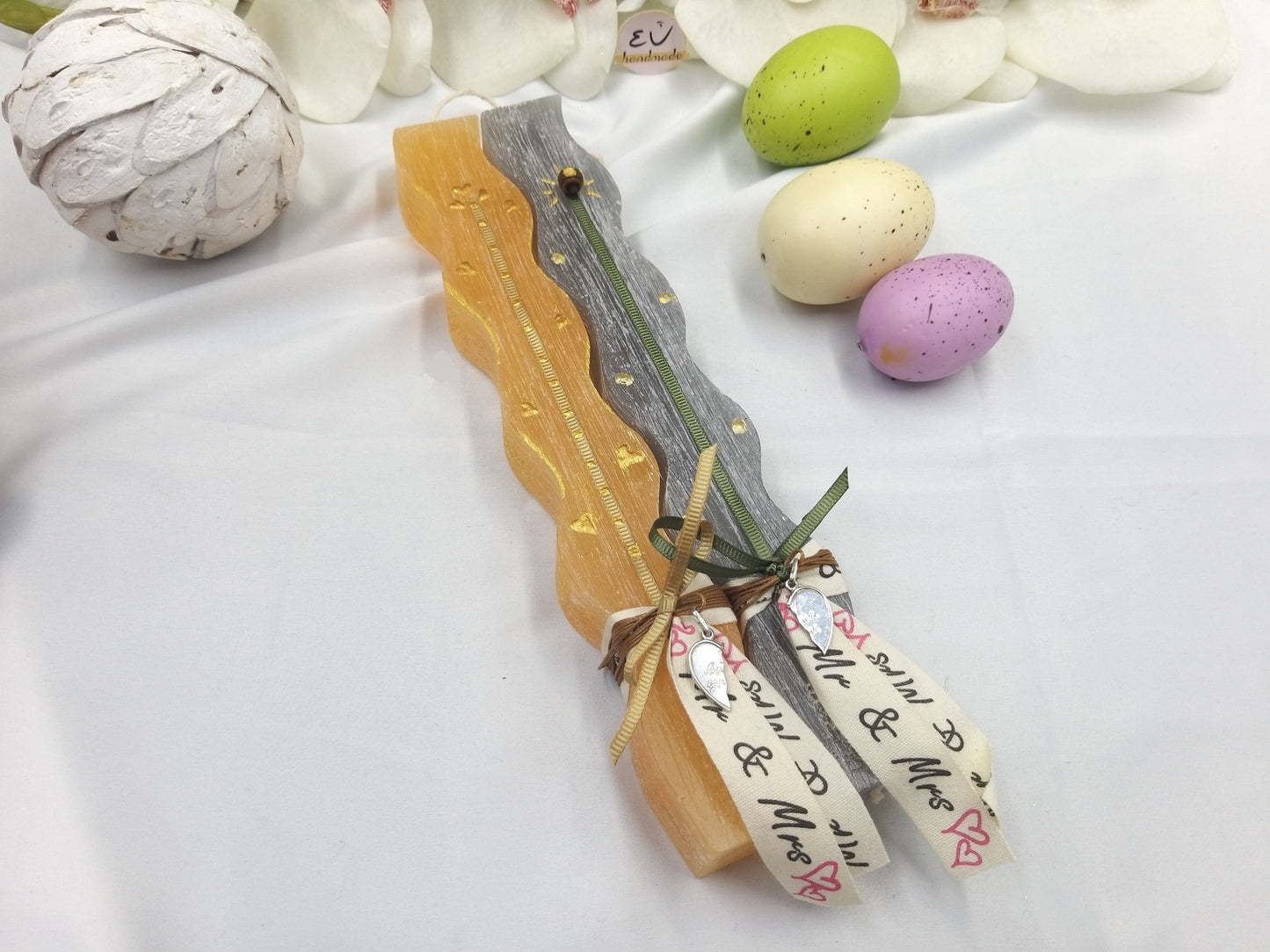 Χειροποίητες πασχαλινές λαμπάδες γκρι και πορτοκαλί για ζευγάρι με ασημένια καρδιά 925 I Love You